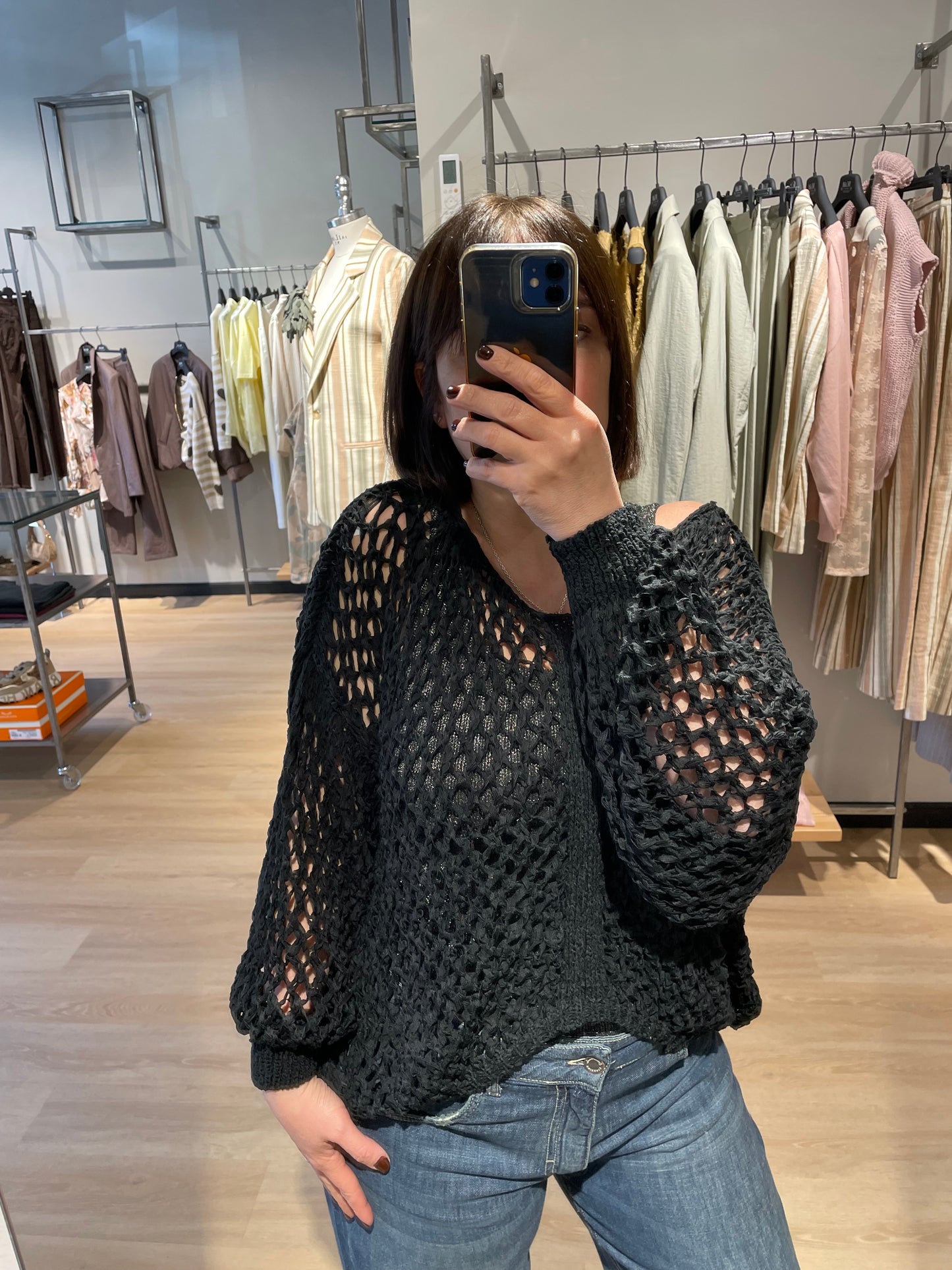 Maglia rete Philia Loft