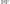 scrolling text